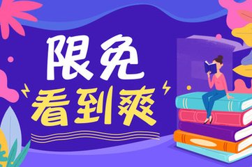 菲律宾最新的大学排名